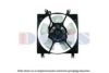 MITSUBISHI MB906062 Fan, radiator